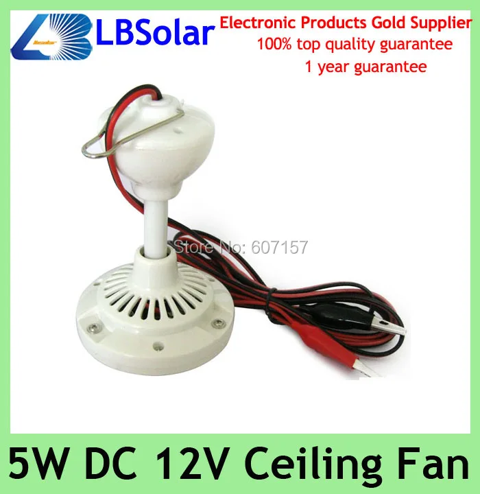 Lbsolar 5w Dc 12v Mini Solar Dc Ceiling Fan White Plastic