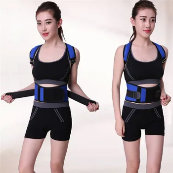 

Posture Corrector Magnetic Therapy Body Back Pain Belt Brace Shoulder Support Body Shaper