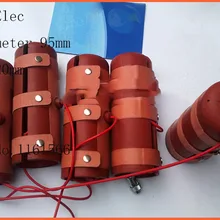 10, диаметр 95 мм Высота 320 мм 220 В 300 Вт силиконовый нагреватель респиратор контейнер жидкое медицинское оборудование отопление силикагель нагреватель