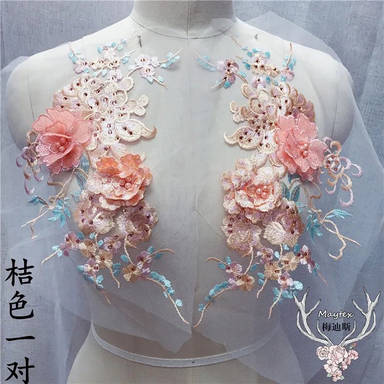 

6 colors 3D Lace Applique bead embroidery patch handmade DIY wedding dress applique patch