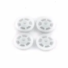 4 PCS Main Gear for Hubsan X4 H502S H502E H216A H507A RC Quadcopter Spare Parts Main