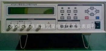 

Fast arrival Sai Kete KT2817 LCR digital bridge tester 100KHz perfect alternative TH2817