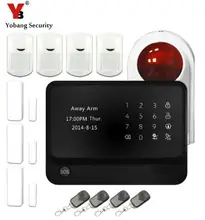Yobang Security App Controlled Wifi Alarm System Wireless GSM Home Burglar Alarm System+Keypad Can Work With IP Camera