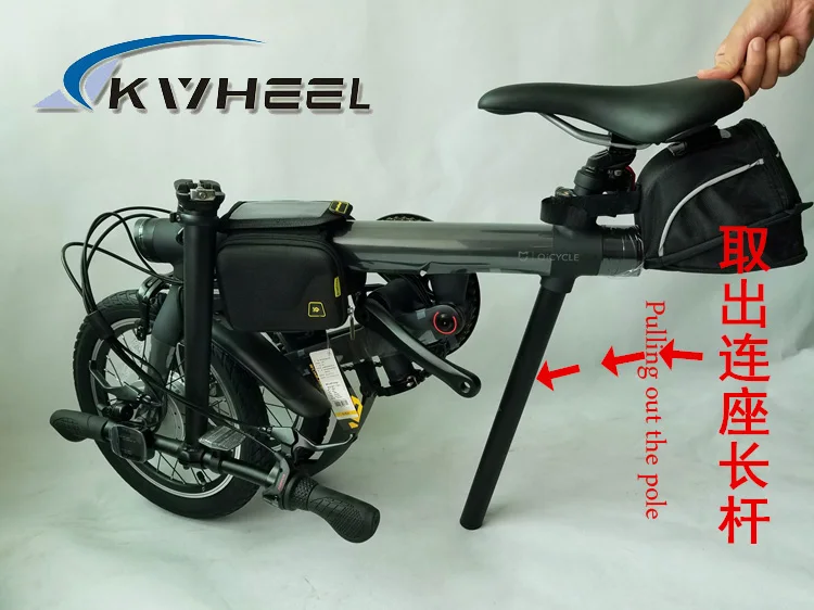 Best Big Carry Bag for EF1 Qicycle bike Water Proof Bicycle Bag 0 Best Big Carry Bag for EF1 Qicycle bike Water Proof Bicycle Bag 0