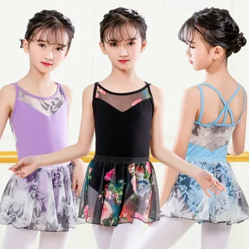 

Spring and Summer New Type Dance Garments Uniform Printed Screen Garments with Ballet Exercise Garments Factory Direct Sales