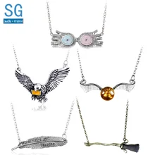 SG фильм HP Летающая брошь Quil ожерелья Hedwig Сова Луна Lovegood очки шляпа Золотой снитч медальон-крестраж ювелирные изделия