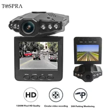 TOSPRA 2.5 Inch Car Camera Dash Cam Full HD 1080P Car Recorder Camera Dashboard Video Driving Recorder Registrars Car DVR Camera TOSPRA 2.5 Inch Car Camera Dash Cam Full HD 1080P Car Recorder Camera Dashboard Video Driving Recorder Registrars Car DVR Camera