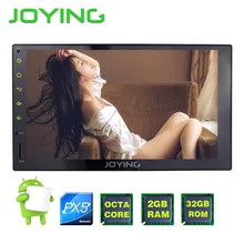 JOYING 2 Din Head Unit GPS Navigation Receiver 7″ PX5 Octa Core Android Universal Car Radio cassette Stereo Tape Recorder