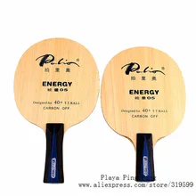 Palio Energy 05 Energy 05 Energy-05 лезвие из углеродного волокна для настольного тенниса пинг-понга
