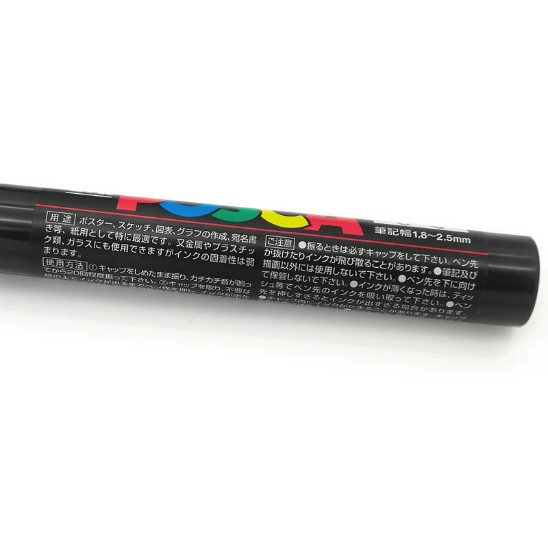 5 шт./компл. UNI Posca Красящие ручки смешанные Mark 5 размеров каждого с 1 ручка PC-1M/3M/5 M/8 K/17 K Краски ing поп плакатов рекламной ручки
