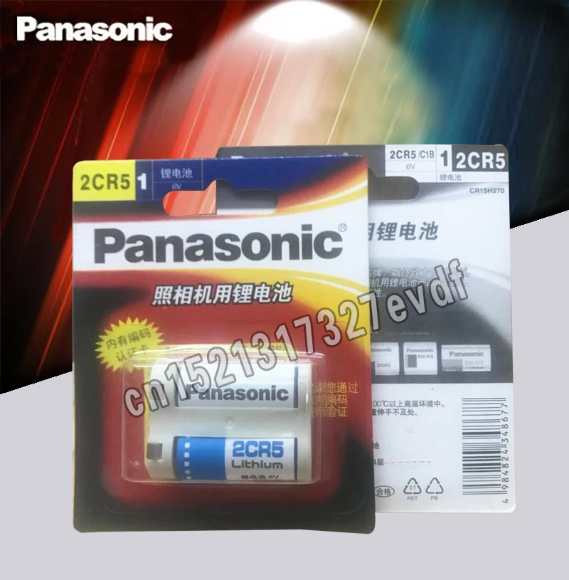 2 шт Новый оригинальный Panasonic 2CR5 6 V 1500 mah литиевая батарея батареи Бесплатная доставка