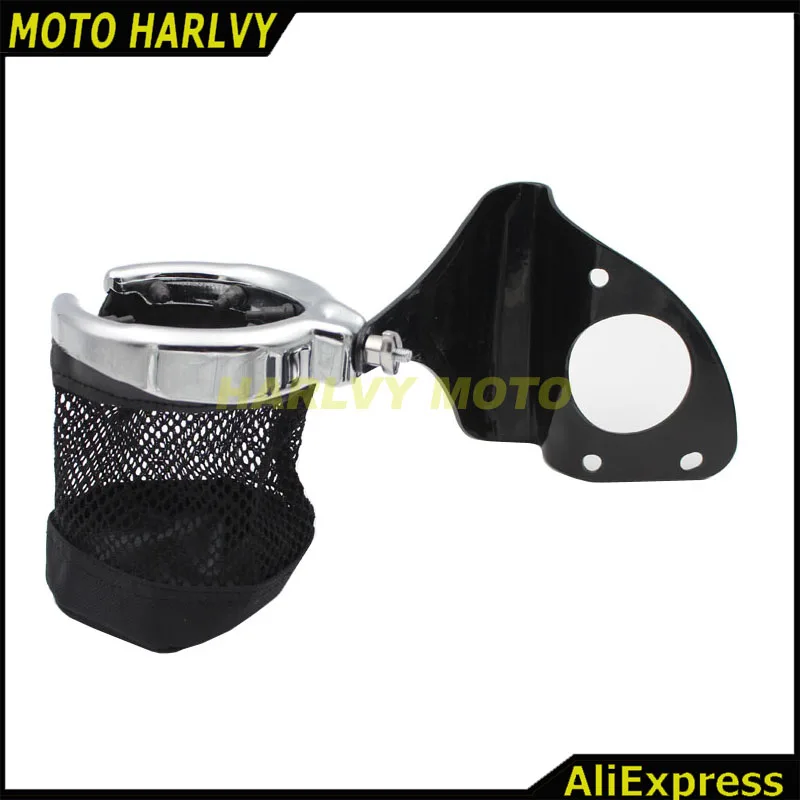 Buy Black/Chrome Motorcycle Rear Drink Cup Holder