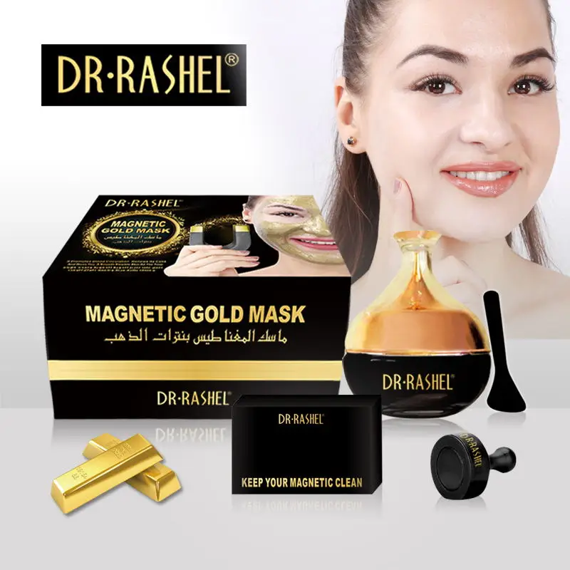 DR RASHEL Лучшая Продажа Золотая магнитная маска для лица Коллаген уход за кожей