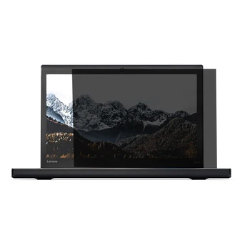 

For laptop12.1 inch 4:3 screen size ;256mm 186mm Screen Protector Privacy Anti-Blu-ray effective protection of vision