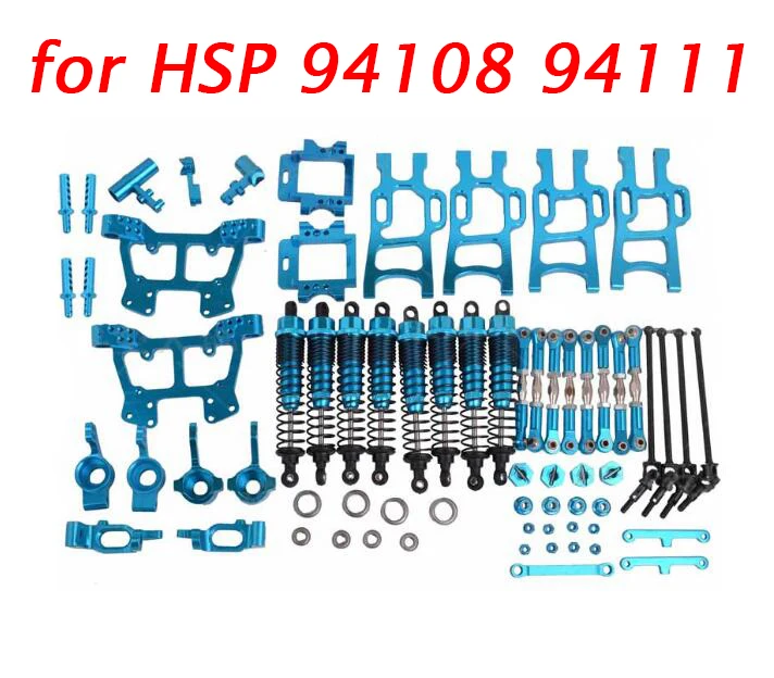 Free Shipping HSP 1 10 font b RC b font Monster Truck Metal Upgrade Spare Parts
