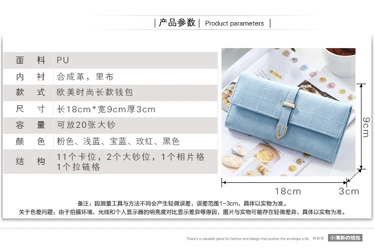 3542021322_323214021