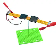 Поворотный Двойной солнечные игрушки Aerodyne двойной мотор игрушка с пропеллером DIY сборка модели DIY ручной работы набор игрушек