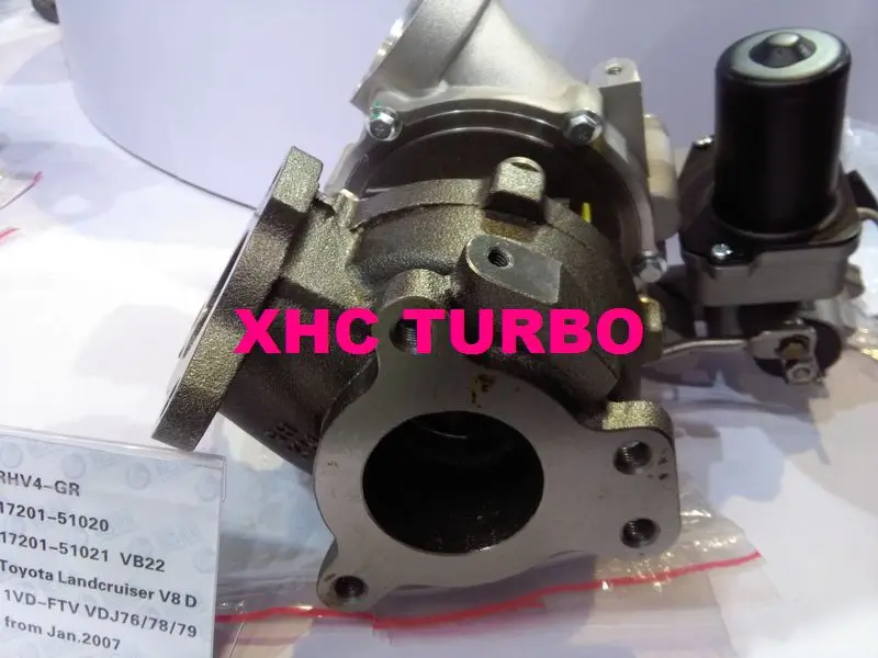 VB22 1720B-51020-6-XHC