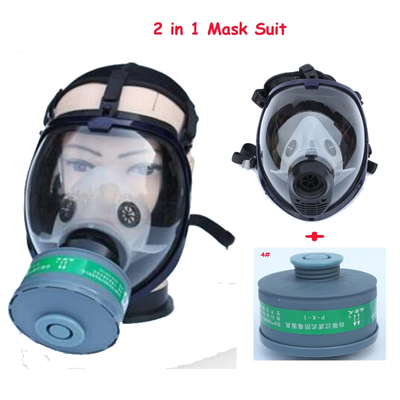 Chemcial Защитная краска спрей противогаз полный Лицевая маска работа Респиратор маска с картриджным фильтром 40 мм