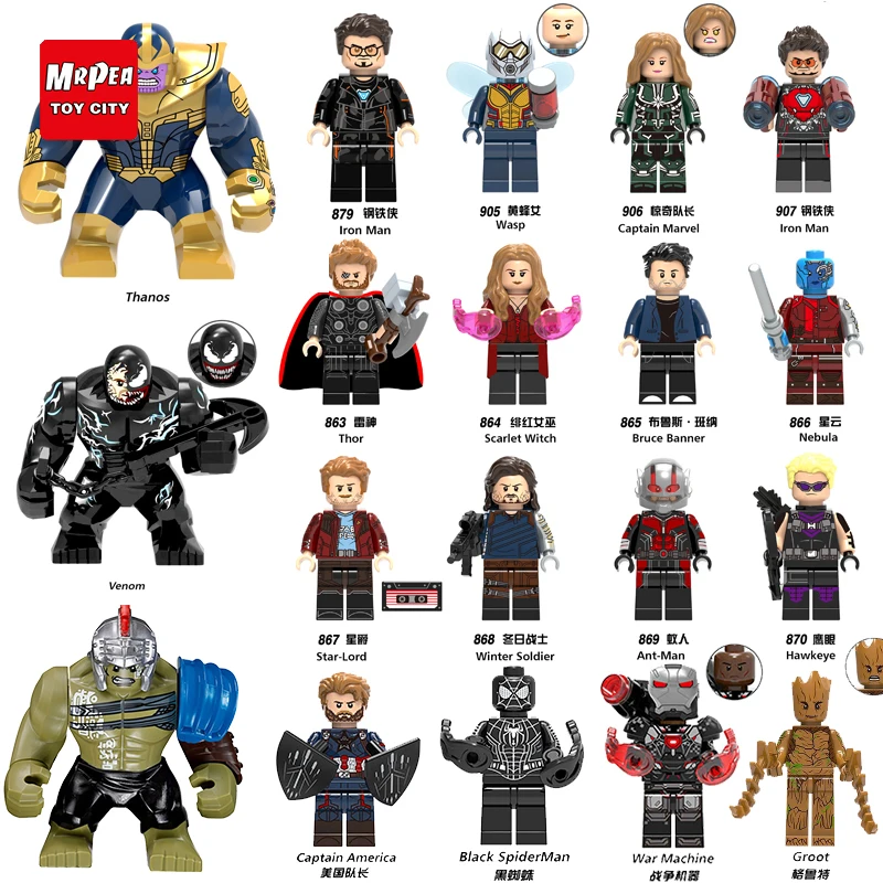 Hot New Avengers 3 Super Hero Building Blocks Marvel 39 S Batman