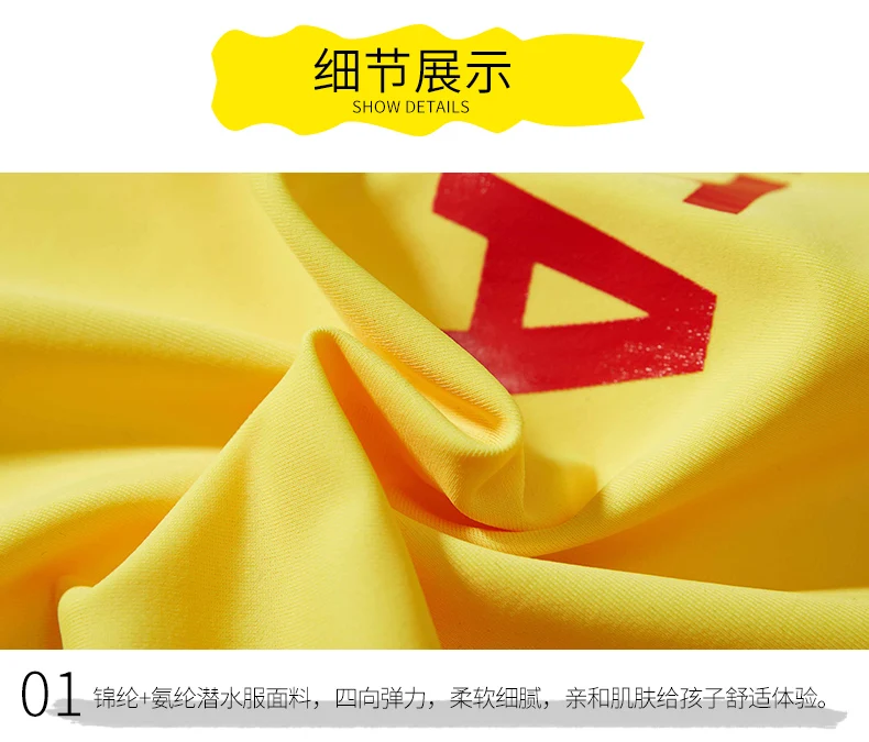 LS-18835详情_21