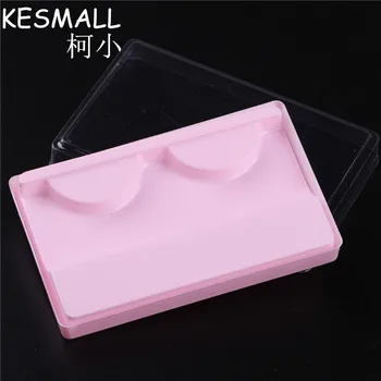 

KESMALL 60Pcs False Eyelash Storage Box Makeup Cosmetic Case Organizer Mink Eyelashes Packing Box Pink Color Beauty Tool CO738