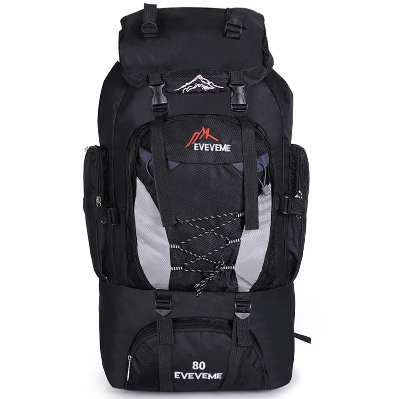 Outdoor Sports Backpack Ultra-light Cycling Rucksack Nylon Men Women Waterproof Hiking Camping Bags Travel Large 80L FT0096