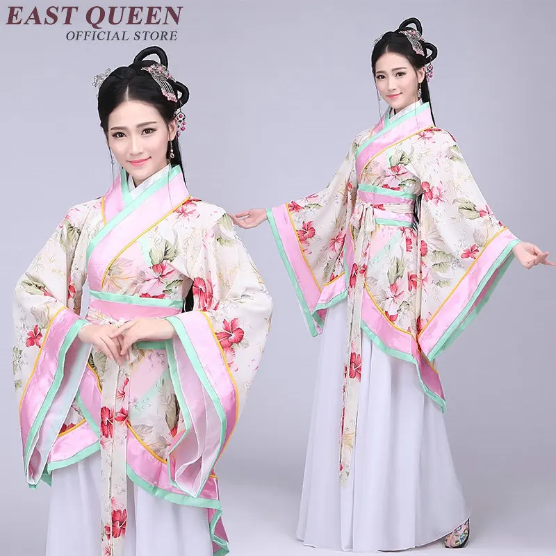 Женское платье hanfu традиционное китайское для народных танцев модный