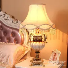 TUDA Европейская мода креативные настольные лампы скульптура стол из полиэстера лампа прикроватная белого цвета