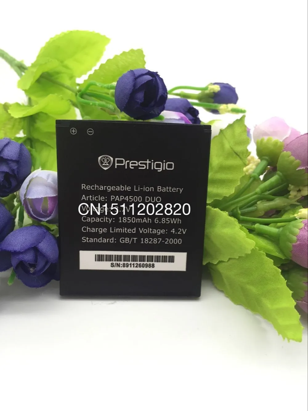PAP4500 DUO 4500 1850mah High Quality MultiPhone Replacement Li-ion Battery for Prestigio | Мобильные телефоны и