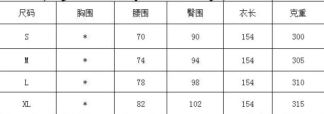 QQ20180104191235