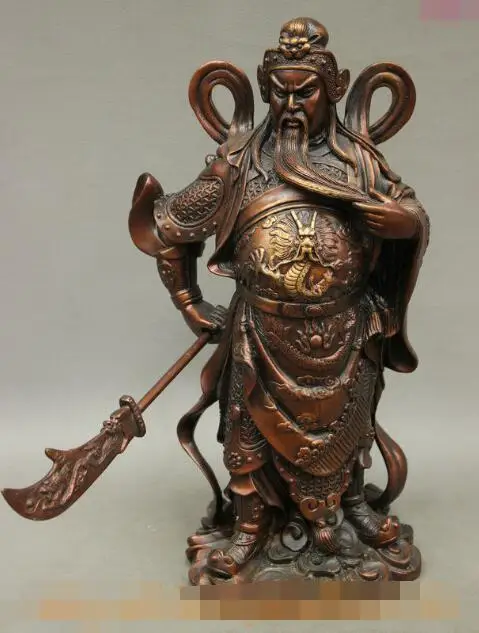 

S03331 14" Chinese Bronze Folk Lion Dragon Head Worrior Mammon GuanYu GuanGong Statuee (B0413)