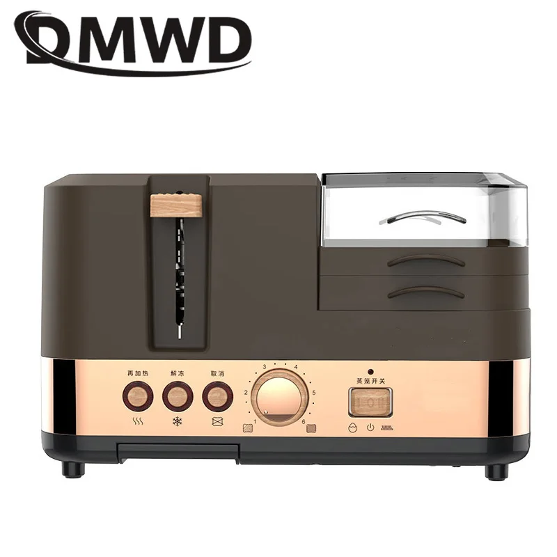 Multifunctional Electric Toaster 3 in1 Breakfast Machine Bread Stove 2 Slices Oven Egg Steamer sausage Omelette frying pan Grill 3