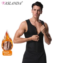 VASLANDA неопреновое Корректирующее белье для похудения, рубашка для пота, жилет для сауны, мужской корсет для коррекции фигуры, нижнее белье, корсет для контроля живота и живота