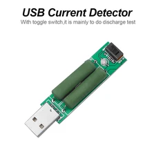 kebidumei 2A 1A Battery Capacity Voltage Discharge Resistance Tester USB Mini Discharge Interface Load Resistor with Switch
