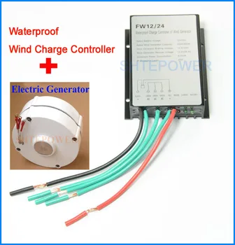 

100W permanent magent generator with 12V/24V wind controller for Small Home Wind Turbines System DIY