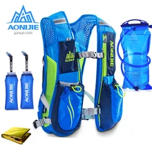 Новинка, AONIJIE, для бега, марафон, гидратация, нейлон, 5,5л, для улицы, сумки для бега, походный рюкзак, жилет, марафон, велосипедный рюкзак