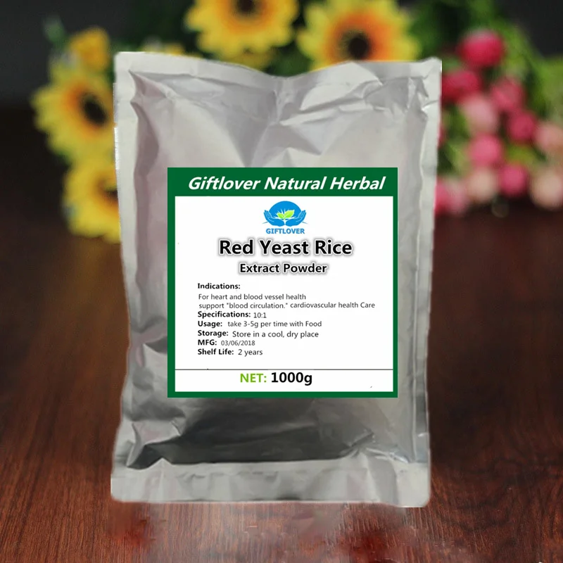 Чистые красные дрожжи рисовый экстракт порошок, поддержка сердечно-сосудистого здоровья, поддержка выгодных уровней HDL, RYR суперпищевая добавка - Цвет: 1000g
