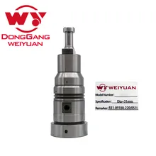 Профессиональное производство дизельных деталей двигателя морские суда сборка плунжера R31-89188-220/05I костюм для YANMAR N330