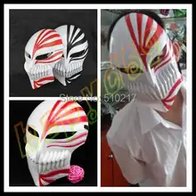 Halloween Christmas mask party animation cosplay Death mask death god props ghost trot mask props Hip-hop dance mask