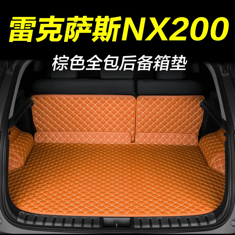 Грузовой лайнер автомобильный полный багажник коврики для Lexus NX200T NX200 NX300 NX300H