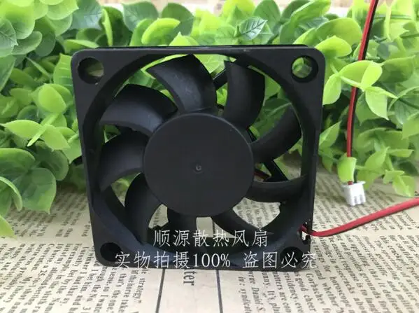 LC6015MS14 14V 0.15A 6015 6CM 2 линейный источник питания охлаждающий