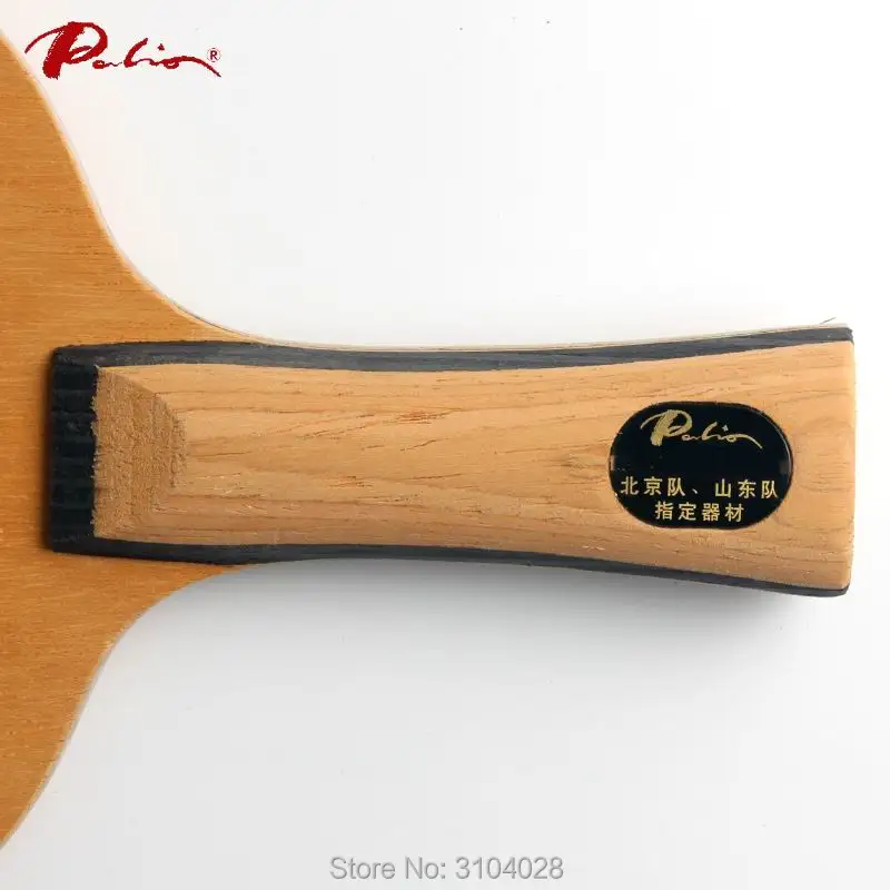 مسؤول باليو tnt تنس الطاولة بليد 5 الخشب 2 الكربون خاص ل بكين شاندونغ فريق لاعب سريع شفرة تنس الطاولة مضرب مسؤول باليو tnt تنس الطاولة بليد 5 الخشب 2 الكربون خاص ل بكين شاندونغ فريق لاعب سريع شفرة تنس الطاولة مضرب