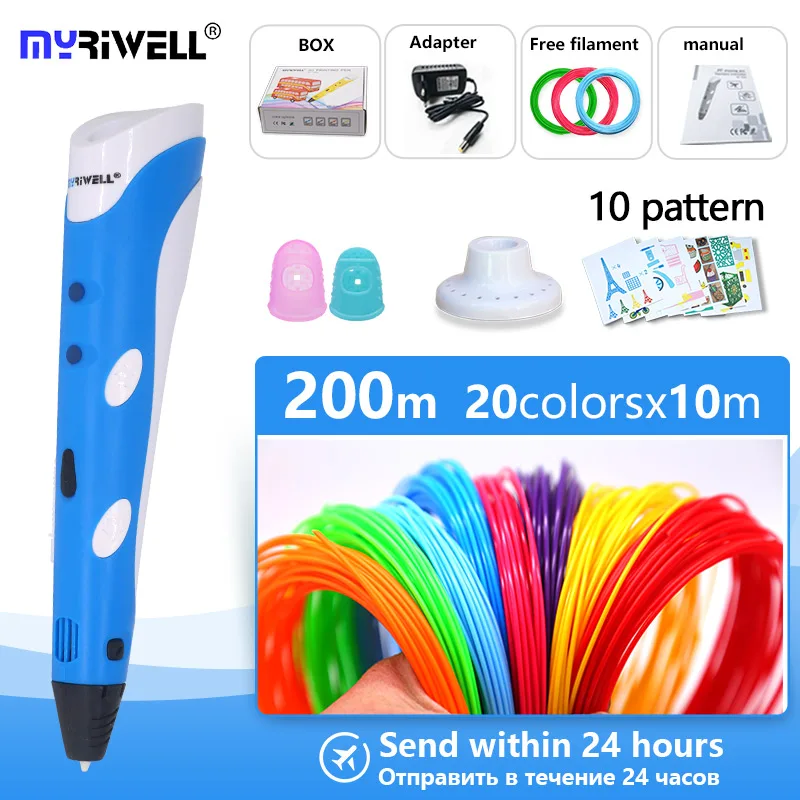 

myriwell3d pen 3d pens,1.75mmABS/PLA Filament,3 d pen3d model,Creative3d pen doodler,Best Gift for Kids,3d drawing pen-3d