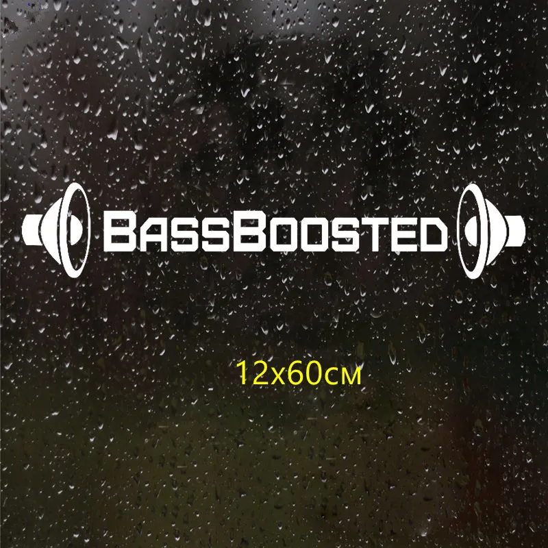 CS 692#12*60см наклейки на авто BASS BOOSTED водонепроницаемые машину наклейка для