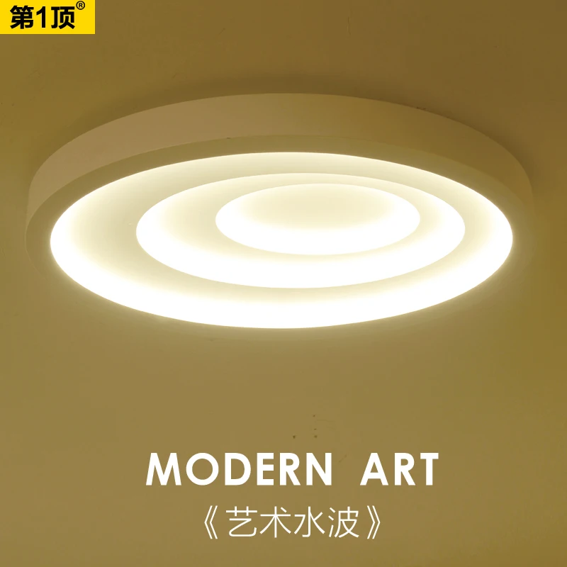 

bedroom lamp is contracted and contemporary boreal Europe study restaurant lighting sitting room lamps and lanterns