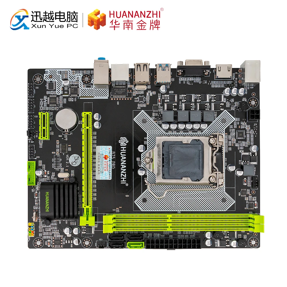 Huanan Zhi B75 PRO Материнская плата B75 для Intel LGA 1155 3 i5 i7 E3 DDR3 1333/1600 МГц 16 Гб SATA3.0 USB3.0 VGA HDMI M-ATX