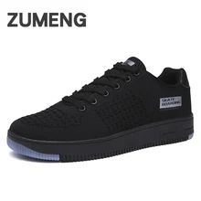 New men sapato masculino mens casual air mesh cozy superstar shoes top quality 2017 new fashion Vulcanize shoe zapatos hombre