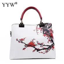 Элегантная брендовая Цветочная сумка для женщин Большая вместительная сумка с ручкой сверху ручные сумки сумка на плечо винтажный кошелек Bolsa Feminina