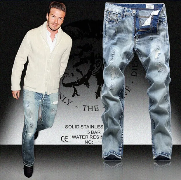 new fashion designer jeans